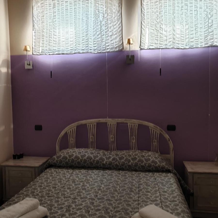 Bed & Breakfast Il Rustico 3*